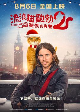 色影院视频在线